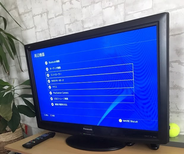 HDDとPS4の設定手順