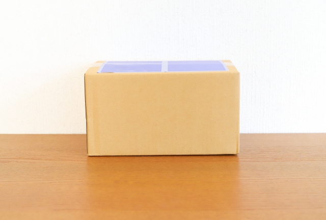 宅配キットが自宅届く