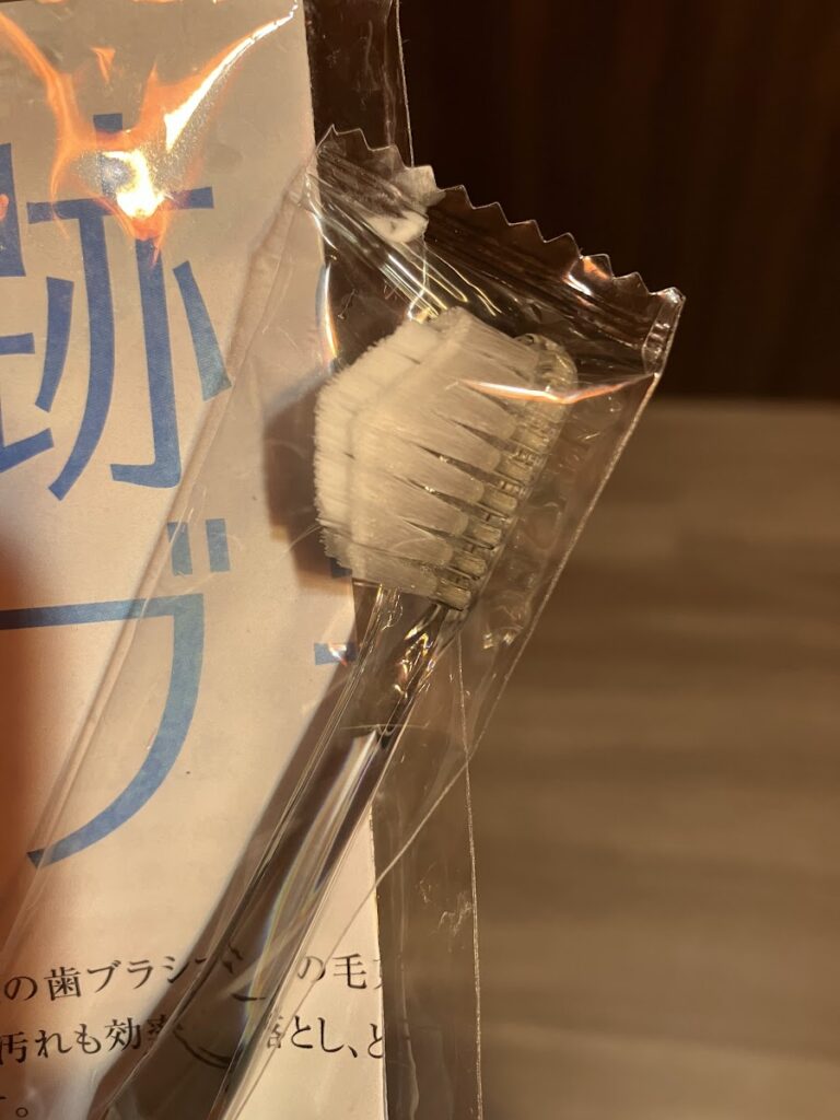 「ピラミッド型」に並んだ毛束