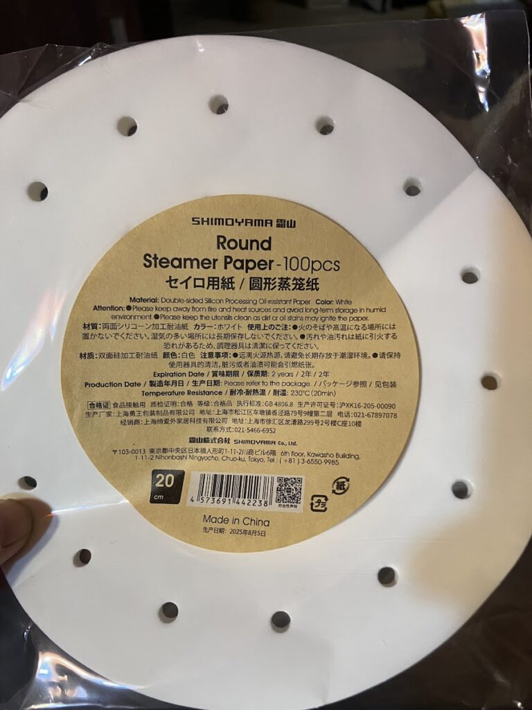 専用の穴あきシート