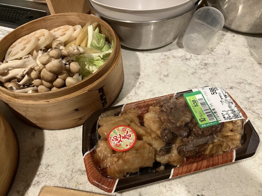 せいろでリメイク