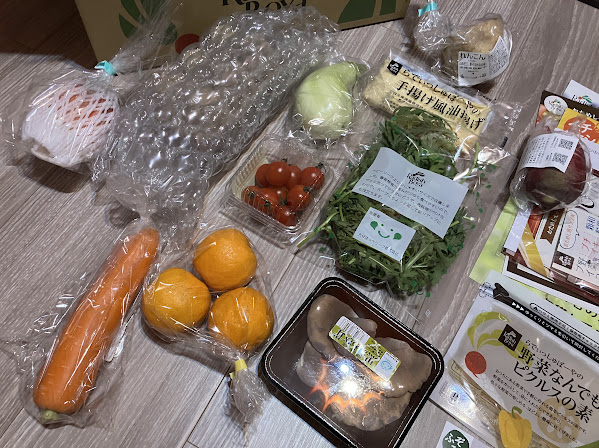 1,980円お試しセット